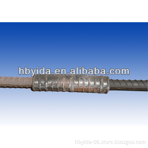 cold stamped rebar coupler